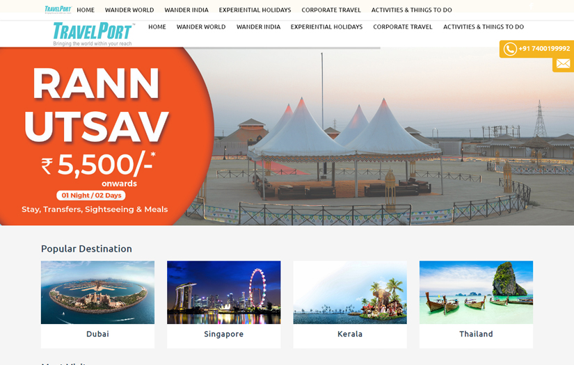 Travel Port screenshot 1